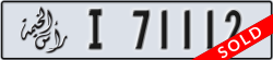 ras al khaimah - code - I - number -71112