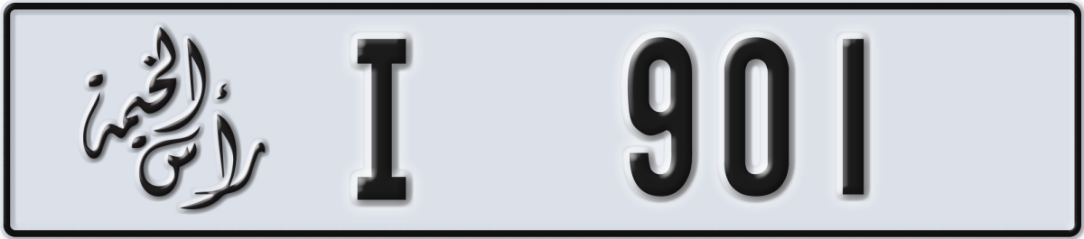 ras al khaimah License Plate Number 901 Code I