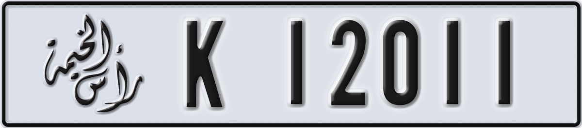 ras al khaimah License Plate Number 12011 Code K