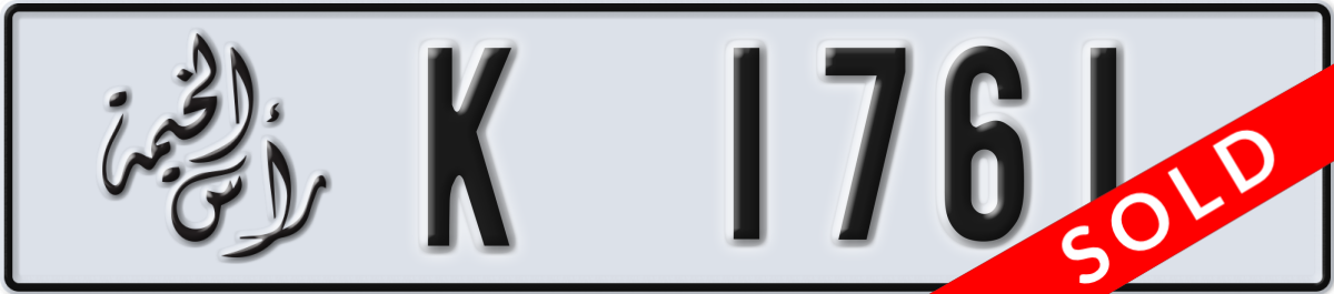 ras al khaimah License Plate Number 1761 Code K