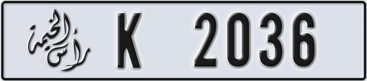 ras al khaimah License Plate Number 2036 Code K