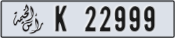 ras al khaimah - code - K - number -22920