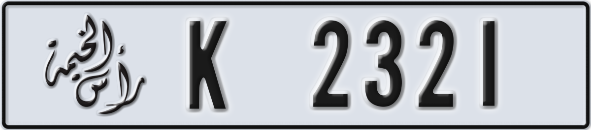 ras al khaimah License Plate Number 2321 Code K