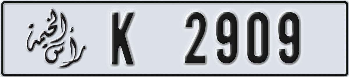 ras al khaimah License Plate Number 2909 Code K