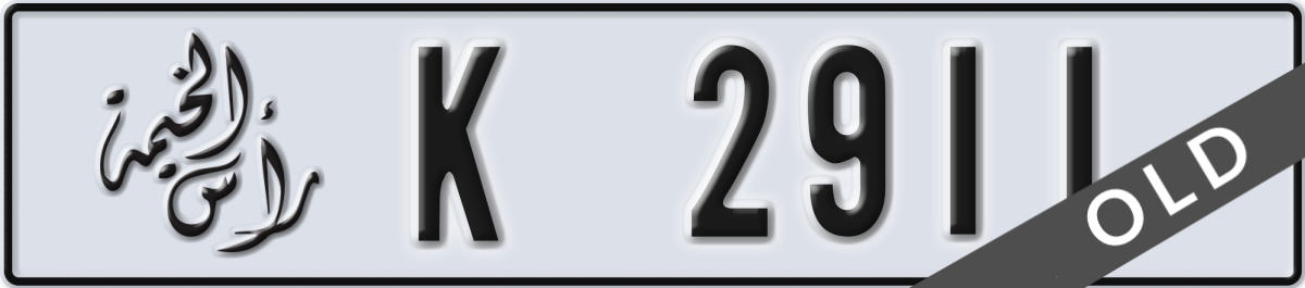 ras al khaimah License Plate Number 2911 Code K
