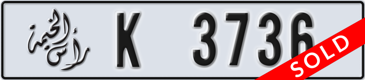 ras al khaimah License Plate Number 3736 Code K