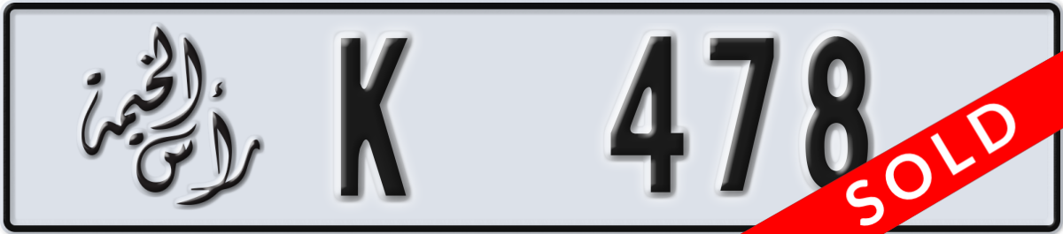 ras al khaimah License Plate Number 478 Code K