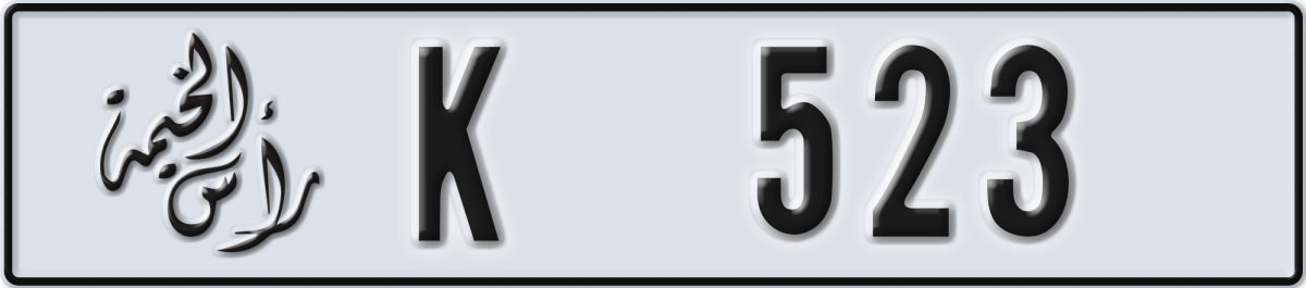 ras al khaimah License Plate Number 523 Code K