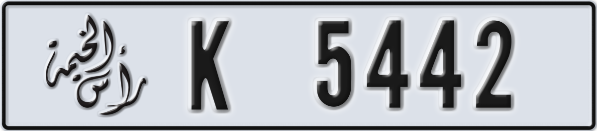 ras al khaimah License Plate Number 5442 Code K