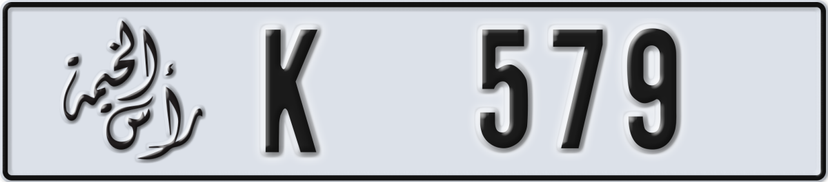 ras al khaimah License Plate Number 579 Code K