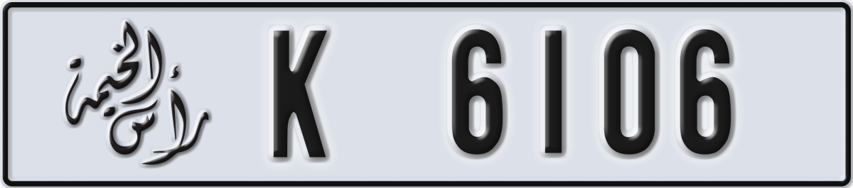 ras al khaimah License Plate Number 6106 Code K