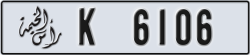 ras al khaimah - code - K - number -6106