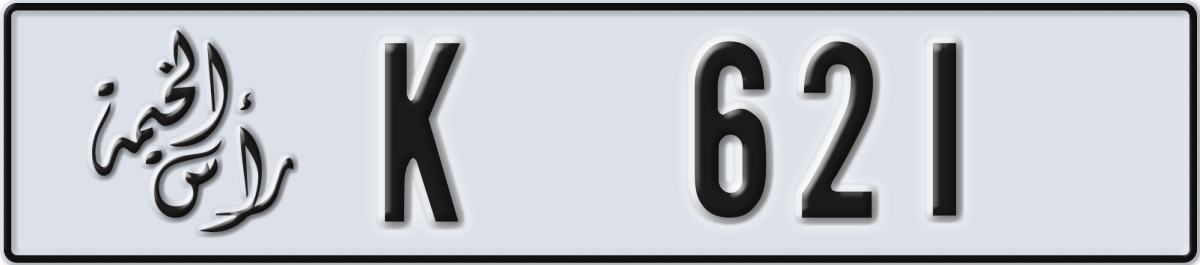ras al khaimah License Plate Number 621 Code K