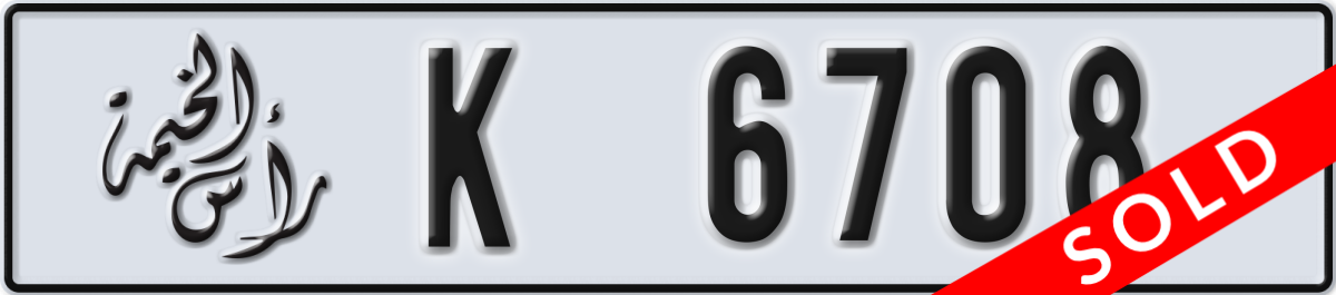 ras al khaimah License Plate Number 6708 Code K