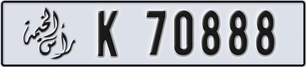 ras al khaimah License Plate Number 70888 Code K