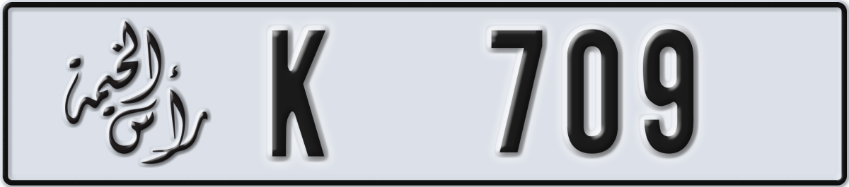 ras al khaimah License Plate Number 709 Code K