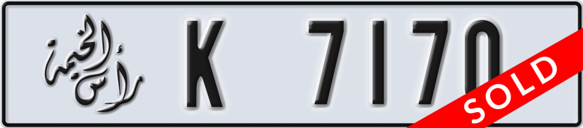 ras al khaimah License Plate Number 7170 Code K