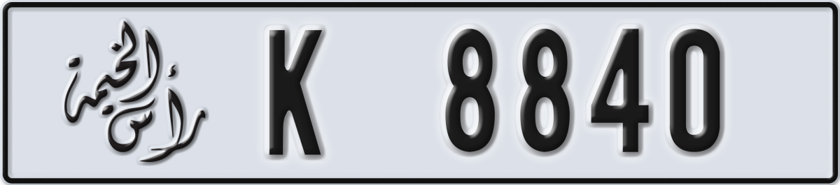 ras al khaimah License Plate Number 8840 Code K