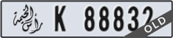 ras al khaimah - code - K - number -88832