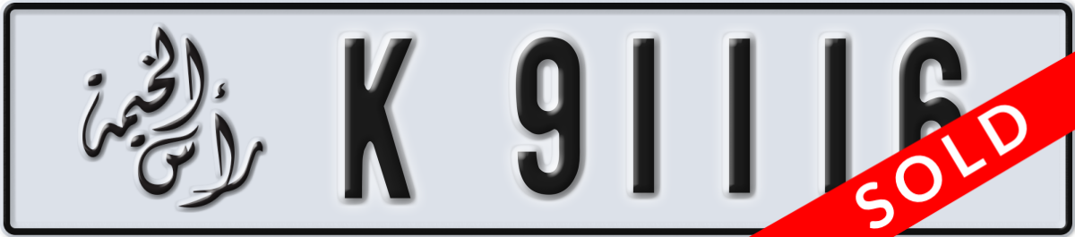 ras al khaimah License Plate Number 91116 Code K