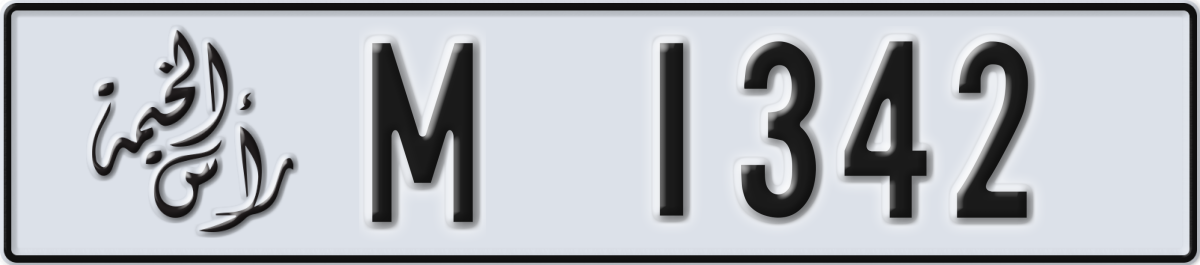 ras al khaimah License Plate Number 1342 Code M