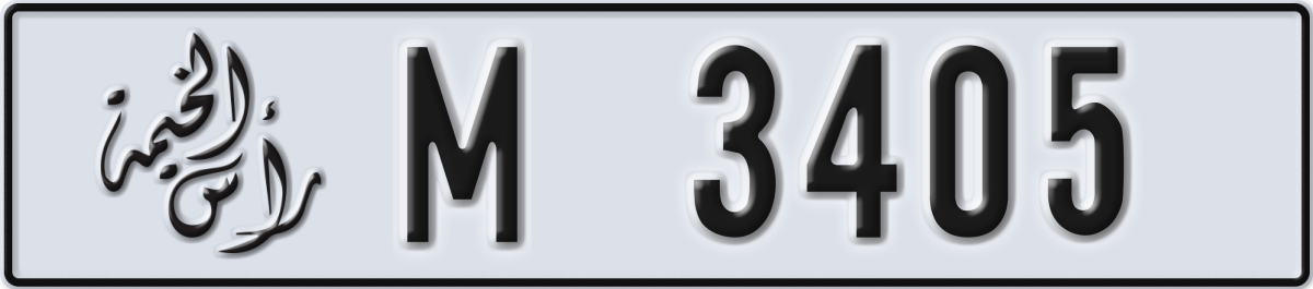 ras al khaimah License Plate Number 3405 Code M