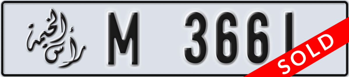 ras al khaimah License Plate Number 3661 Code M