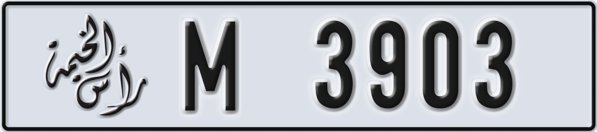 ras al khaimah License Plate Number 3903 Code M