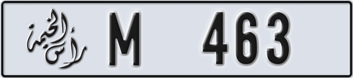 ras al khaimah License Plate Number 463 Code M