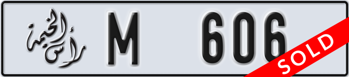 ras al khaimah License Plate Number 606 Code M