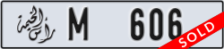 ras al khaimah - code - M - number -606