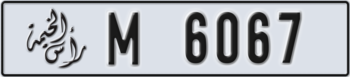 ras al khaimah License Plate Number 6067 Code M