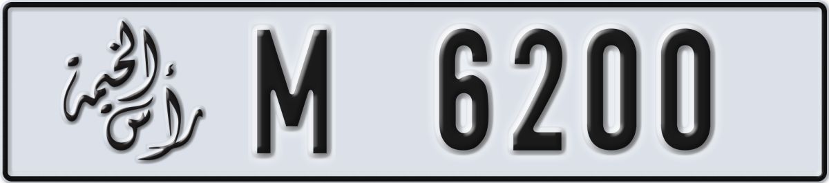 ras al khaimah License Plate Number 6200 Code M