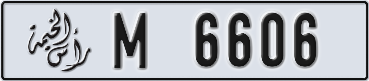 ras al khaimah License Plate Number 6606 Code M