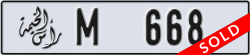 ras al khaimah - code - M - number -668