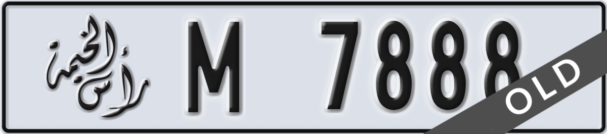 ras al khaimah License Plate Number 7888 Code M