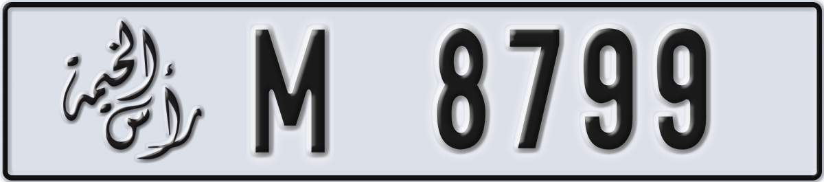 ras al khaimah License Plate Number 8799 Code M
