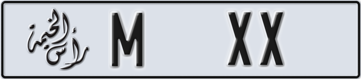 ras al khaimah License Plate Number XX Code M