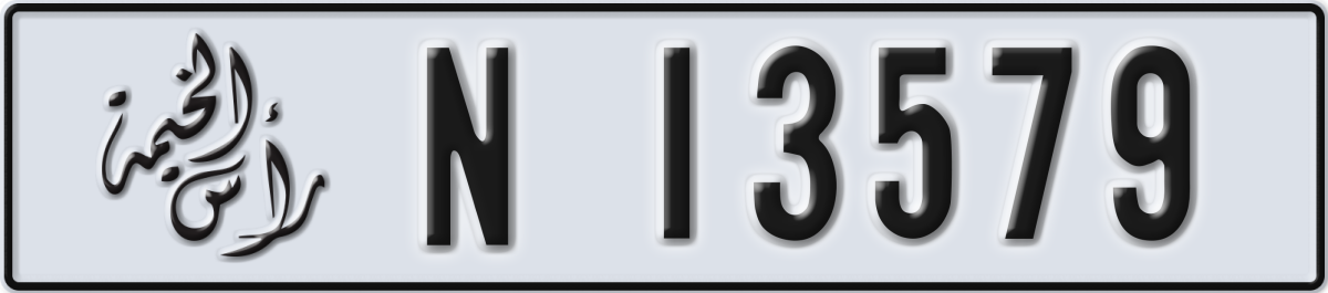 ras al khaimah License Plate Number 13579 Code N