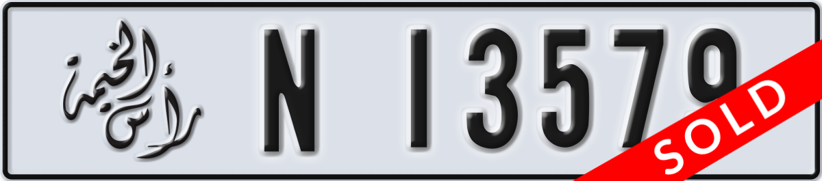 ras al khaimah License Plate Number 13579 Code N
