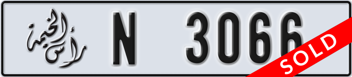 ras al khaimah License Plate Number 3066 Code N