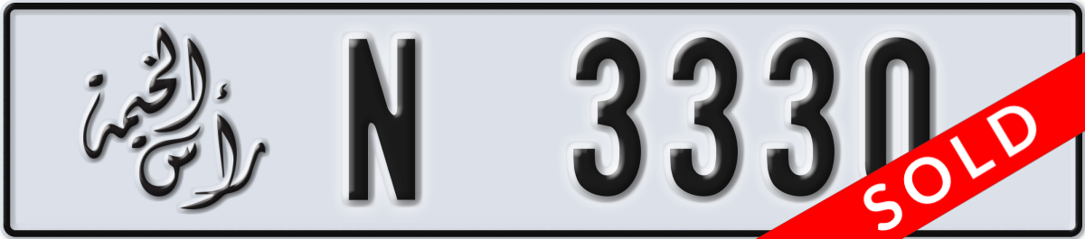 ras al khaimah License Plate Number 3330 Code N