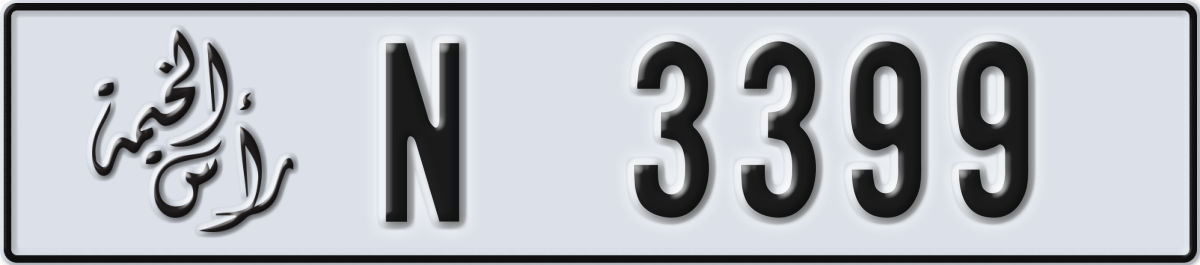 ras al khaimah License Plate Number 3399 Code N