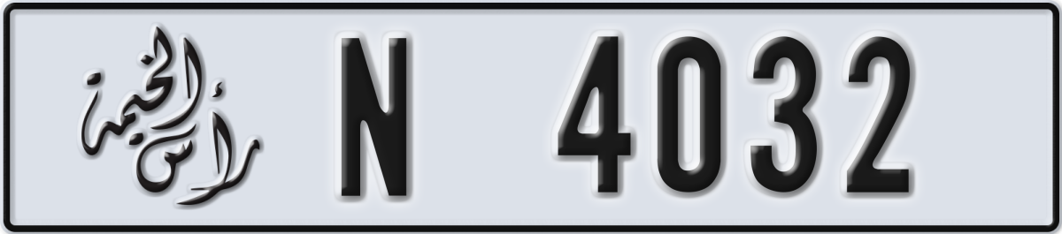 ras al khaimah License Plate Number 4032 Code N