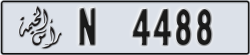 ras al khaimah - code - N - number -4488