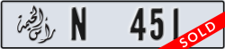 ras al khaimah - code - N - number -451