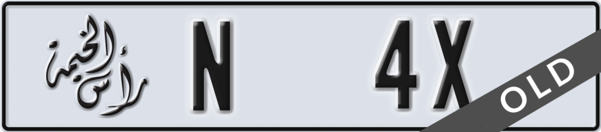 ras al khaimah License Plate Number 4X Code N