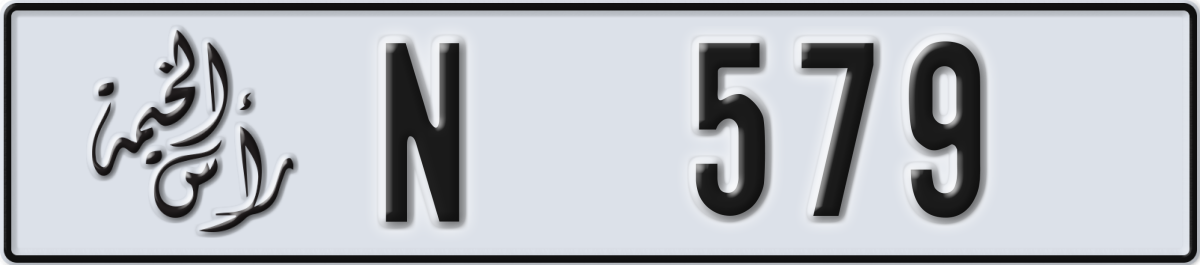 ras al khaimah License Plate Number 579 Code N