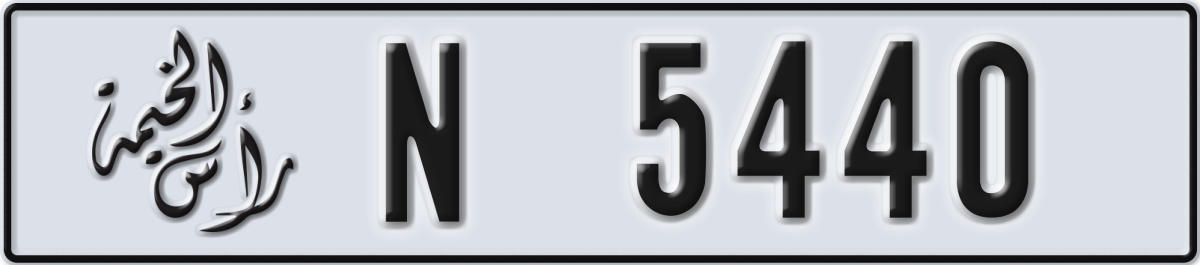 ras al khaimah License Plate Number 5440 Code N