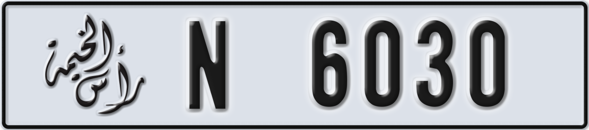 ras al khaimah License Plate Number 6030 Code N